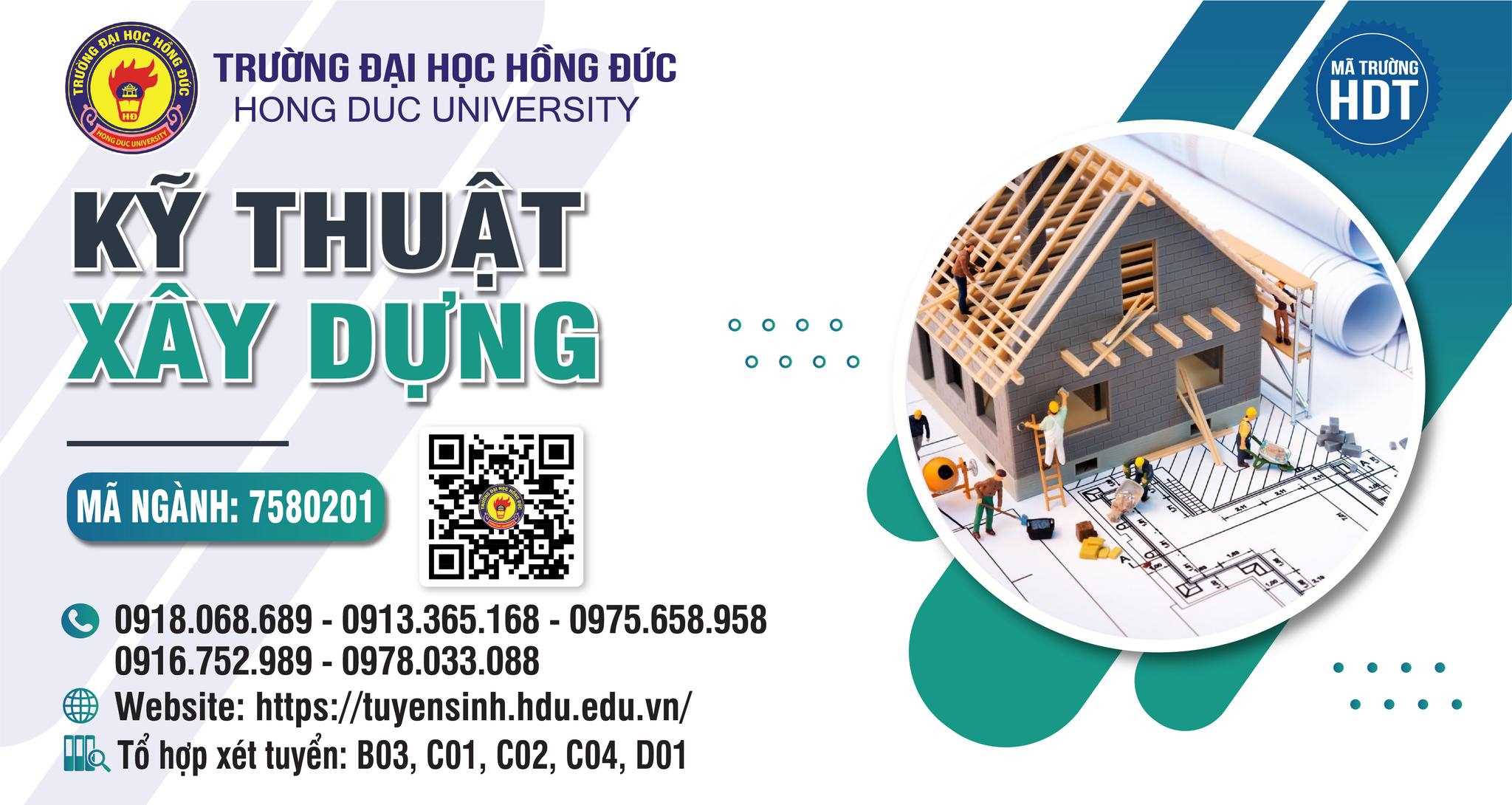 🏗🏭NGÀNH KỸ THUẬT XÂY DỰNG TẠI TRƯỜNG ĐẠI HỌC HỒNG ĐỨC
